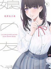 色彩实验室上色解析封面